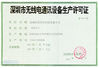 CHINA Shenzhen  Times  Starlight  Technology  Co.,Ltd zertifizierungen